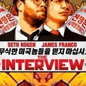 VIDEO: Sony To Release The Interview, Valley Theaters On The List, New Trailer Now Out