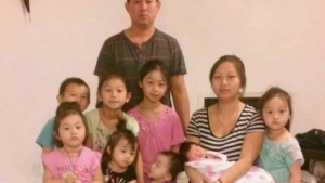 Merced Family