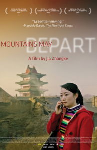 MOUNTAINS MAY DEPART